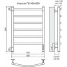 Полотенцесушитель электрический TERMINUS КЛАССИК П6 450x650, черный (RAL 9005 матовый) 4660059930350