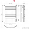 Полотенцесушитель TERMINUS КЛАССИК П6 400х600 электро ГРАФИТ 4670078578716