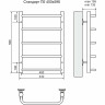 Полотенцесушитель водяной TERMINUS СТАНДАРТ П5 400x596 4670030725288
